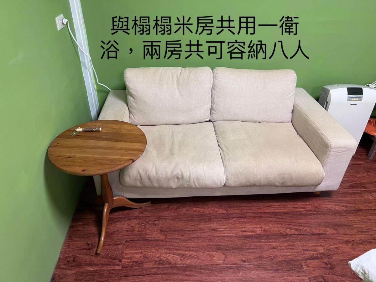 貓居 Ocean House Apartment Dahan Luaran gambar